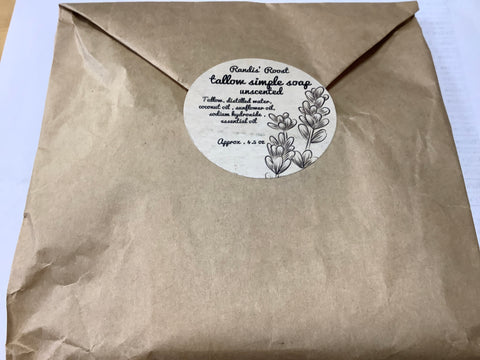 Tallow Simple Soap Unscented by artist Lisa R.