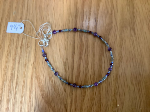 Beaded Anklet by Caitlin….9 1/4”