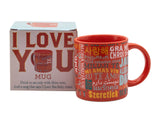 Unemployed Philosophers Guild - I Love You Coffee Mug