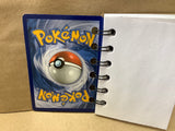 Remoraid Pokémon Mini Bullet Journal