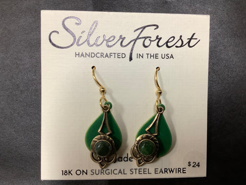 NE-2354 Silver Forest Earrings