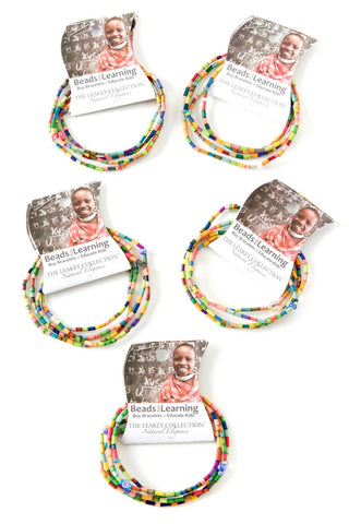 Swahili | AFRICAN MODERN - The Leakey Collection Set/5 Beads for Learning Zulugrass